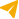 يرسل